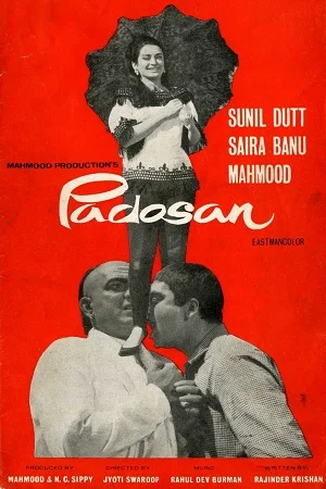 Padosan (1968) Hindi Full Movie 480p - 720p - 1080p poster