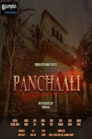 Panchaali (2018) poster