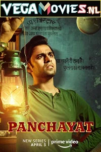 Panchayat (2020) poster