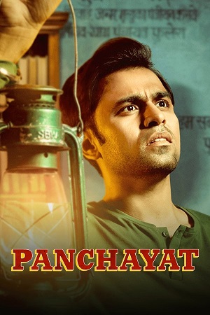 Panchayat (Season 1) Hindi DD5.1 Amazon Web Series 480p - 720p - 1080p WEB-DL poster
