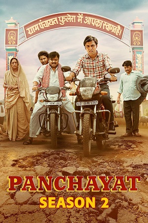 Panchayat (Season 2) Hindi DD5.1 AMZN Web Series 480p - 720p - 1080p - 2160p [4K] WEB-DL poster