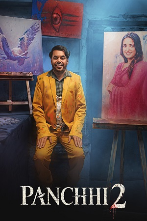 Panchhi 2 (2026) poster