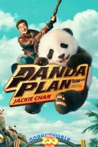 Panda Plan (2024) poster