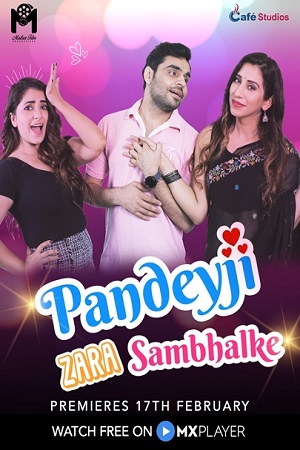 Pandeyji Zara Sambhalke (2021) poster