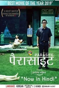 Parasite (2019) poster