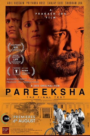 Pareeksha (2020) Hindi Full Movie 480p - 720p - 1080p poster