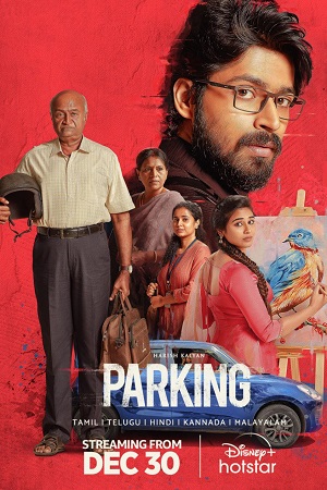 Parking (2023) Hindi ORG. Dubbed WEB-DL 480p - 720p - 1080p poster