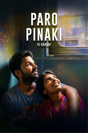 Paro Pinaki Ki Kahani (2026) Hindi Full Movie HDTC 480p - 720p - 1080p poster