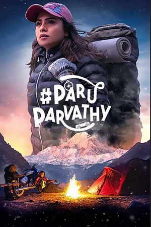 Paru Parvathy (2025) poster