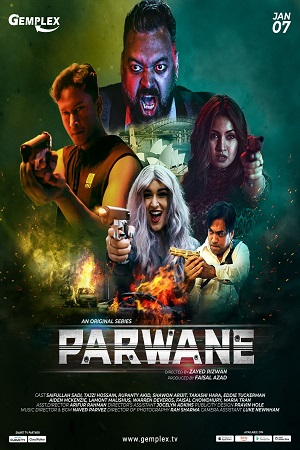 Parwane (2022) poster