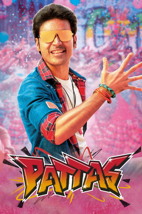Pattas (2020) poster