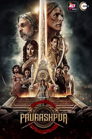 [18+] Paurashpur (Season 1 – 2) Hindi Complete ALTBalaji WEB Series 480p - 720p - 1080p WEB-DL poster