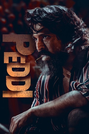 Peddi (2026) Multi-Audio [ Hindi (ORG DD5.1) + Tamil + Telugu + Kannada + Malayalam ] WeB-DL 480p - 720p - 1080p - 2160p 4K poster