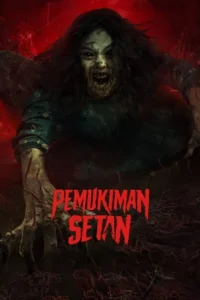 Pemukiman Setan – The Devil’s Lair (2023) poster