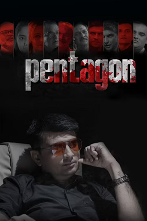 Pentagon (2022) poster
