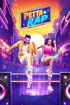 Petta Rap (2024) poster