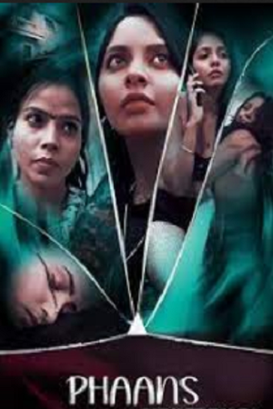 Phaans (2024) poster
