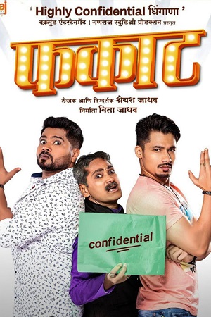 Phakaat (2023) poster