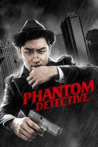 Phantom Detective (2016) Dual Audio {Hindi-Korean} BluRay 480p - 720p - 1080p poster