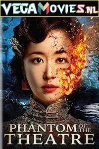 Phantom of the Theatre (2016) poster