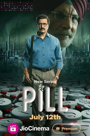 Pill (2024) poster