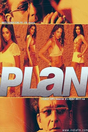 Plan (2004) poster