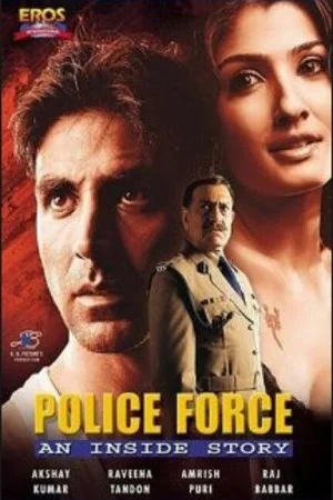 Police Force An Inside Story (2004) poster