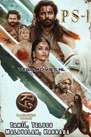 Ponniyin Selvan: Part I (2022) poster