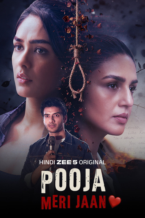 Pooja Meri Jaan (2026) poster