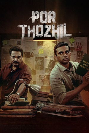 Por Thozhil (2023) poster