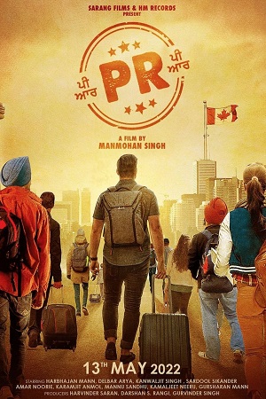PR (2022) poster