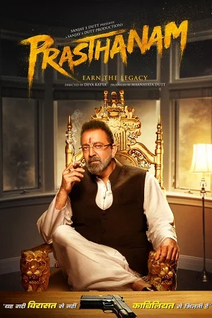 Prassthanam (2019) Hindi Full Movie WEB-DL 480p - 720p - 1080p poster