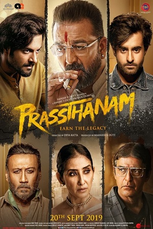 Prasthanam (2019) Hindi Full Movie 480p - 720p - 1080p poster