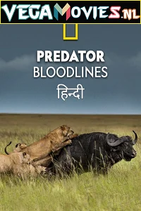 Predator Bloodlines (2021) poster