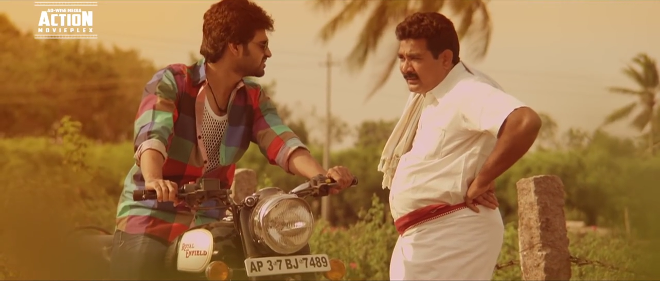 Prema Ishq Kaadhal (2022) poster