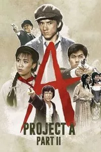 Project A 2 (1987) poster