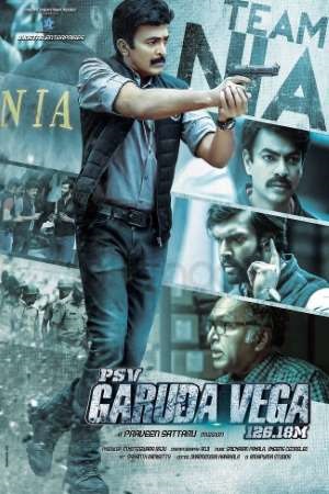 PSV Garuda Vega (2017) Hindi Dubbed Full South Movie 480p - 720p poster