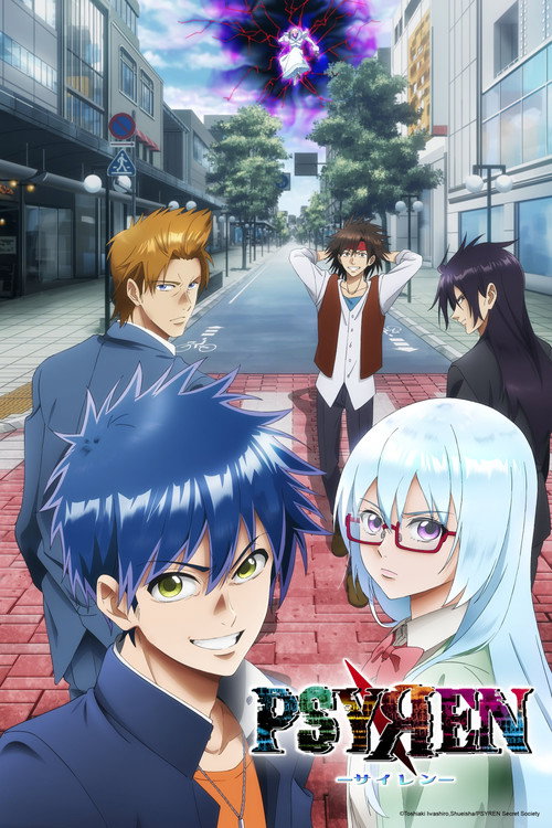 Psyren (Season 1) [S01 E01 Added] {Hindi-English-Japanese} Anime Series 480p 720p & 1080p WEB-DL poster