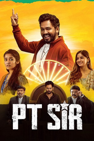 PT Sir (2024) poster