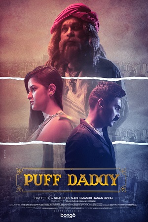 Puff Daddy (2023) Bengail Full Movie WEB-DL 480p - 720p - 1080p poster