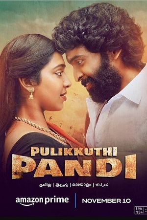 Pulikkuthi Pandi (2021) AMZN WEBRip Hindi-Dubbed (ORG) Full Movie 480p - 720p - 1080p poster