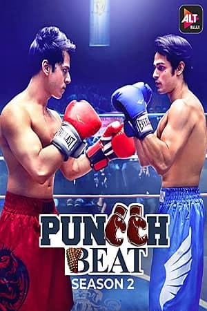 Puncch Beat (2021) poster