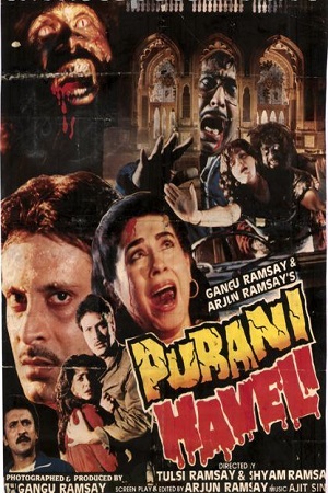 Purani Haveli (1989) poster