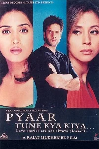 Pyaar Tune Kya Kiya (2001) Hindi Full Movie WEB-DL 480p - 720p - 1080p poster