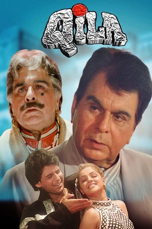 Qila (1998) Hindi WEB-DL Full Movie 480p - 720p - 1080p poster