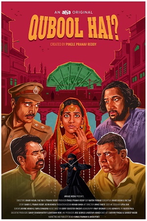 Qubool Hai (Season 1) Hindi Complete Web Series 480p - 720p - 1080p WEB-DL poster