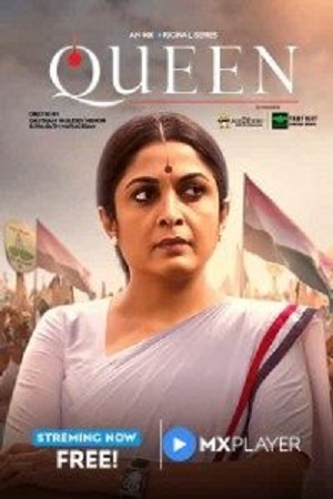 Queen (2019) Season 1 Hindi Complete MX Orignal WEB Series 480p - 720p HDRip poster