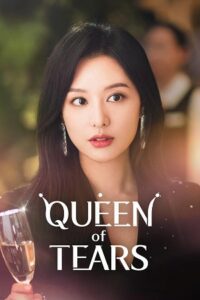 Queen Of Tears (Season 1) Complete Hindi-Dubbed (ORG) MULTi-Audio Full-WEB Series 720p - 1080p NF WEB-DL – 2024 Korean Drama Series poster
