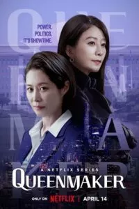 Queenmaker – Netflix Original (2023) Season 1 Hindi Complete Dual Audio {Hindi-English} 480p - 720p - 1080p WEB-DL poster