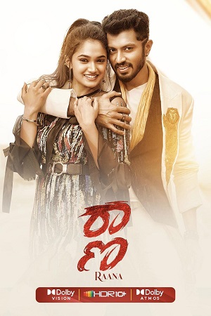 Raana (2023) poster